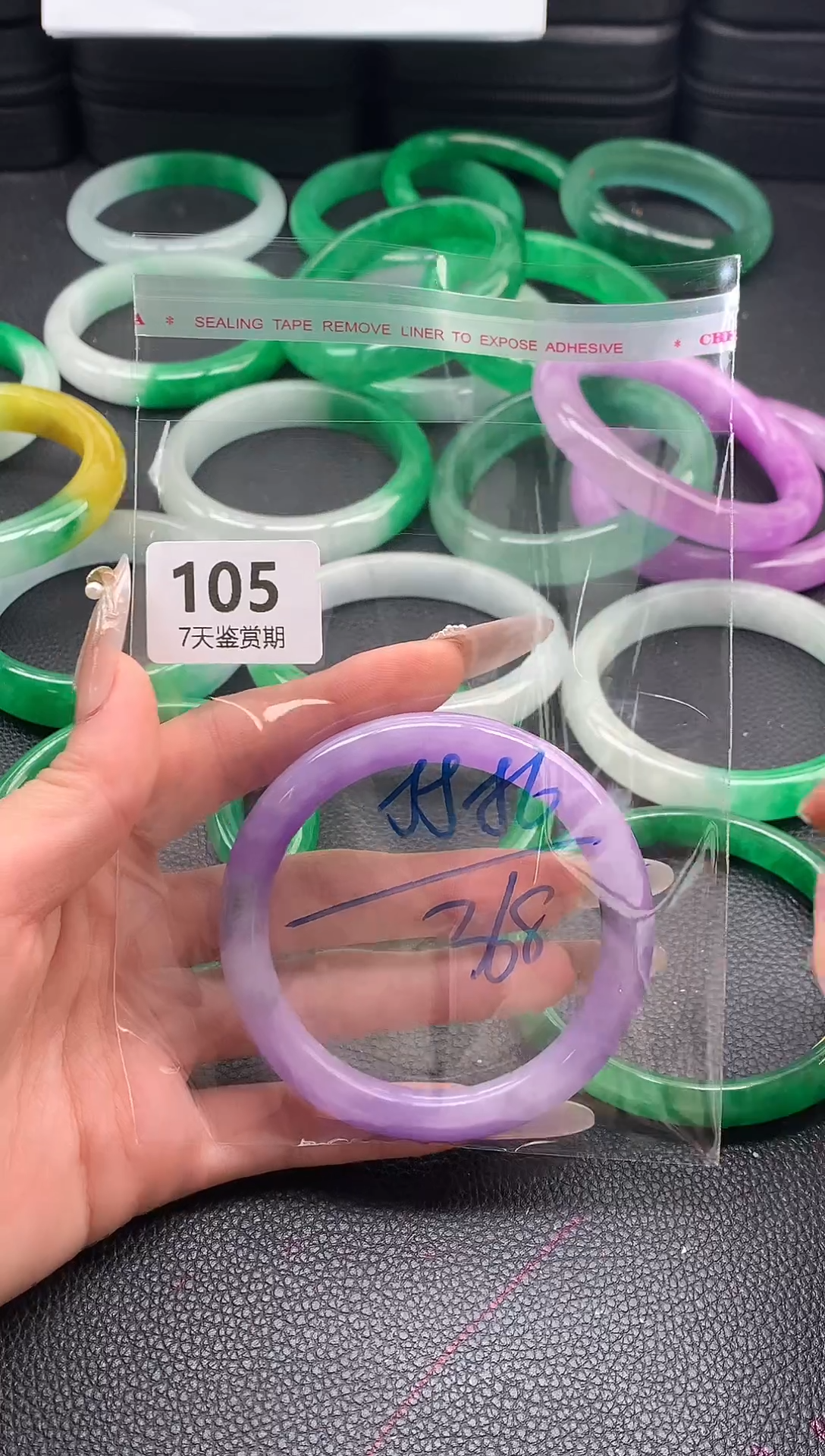 非金属无时尚手镯 所见即所得 七天鉴赏期