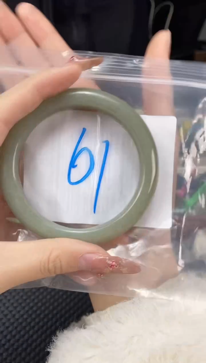 【闪购商品】和田玉手镯未镶嵌和田玉手镯