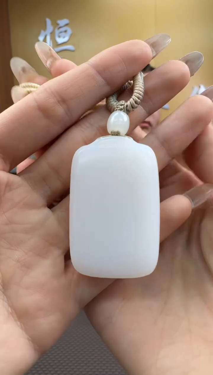 【闪购商品】和田玉挂件未镶嵌挂件