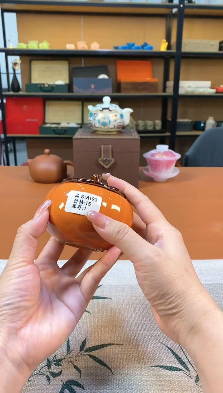欣宸精选福力清仓清货
