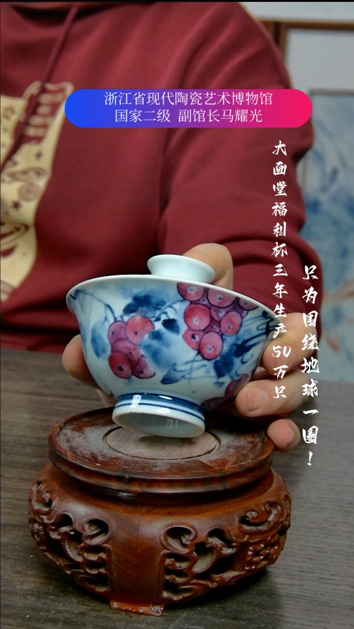 【闪购商品】陶瓷景德镇手工手绘