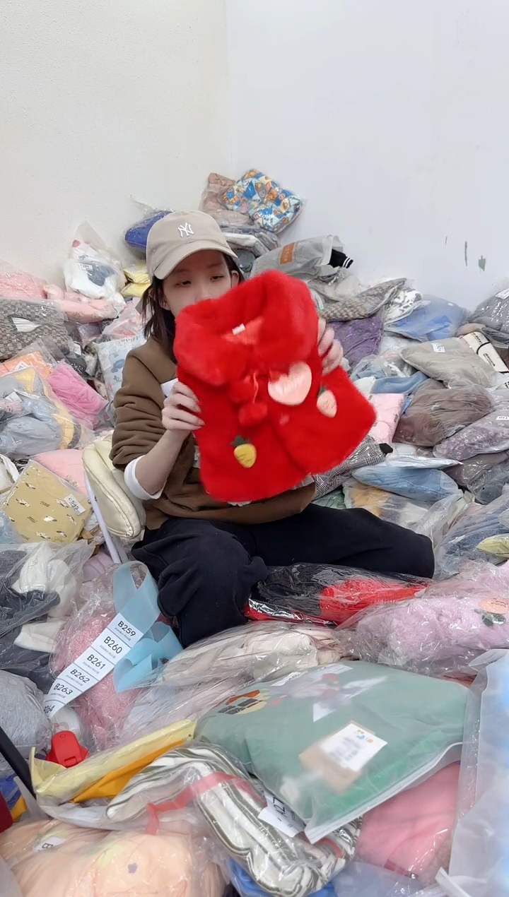 兮兮家童装捡漏259
