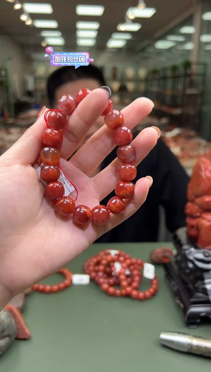 【闪购商品】南红玛瑙手串未镶嵌单圈手串一条约12mm 多样性发货