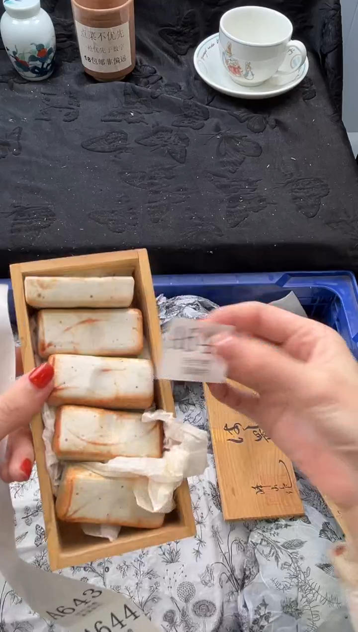 瓷片y****n       A642*