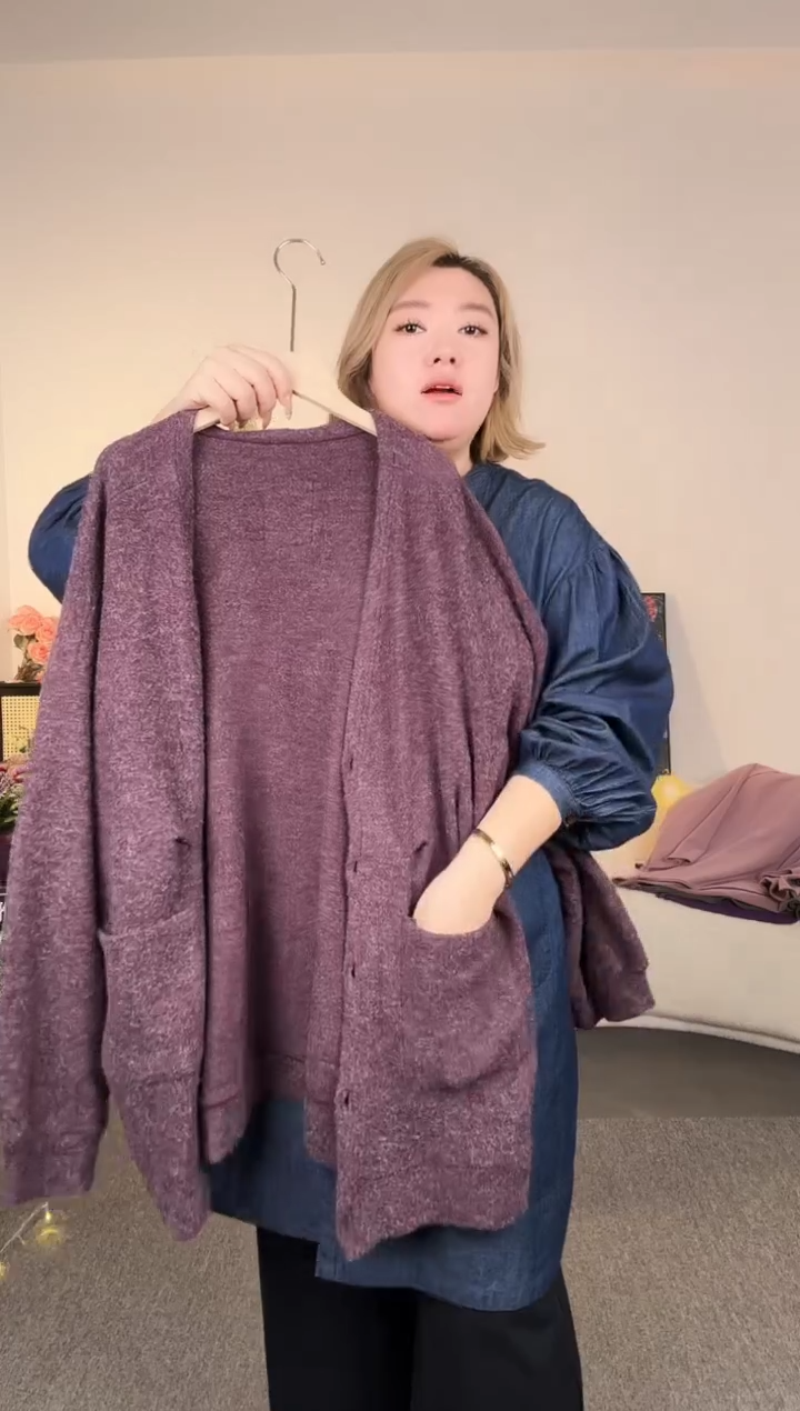 紫色毛衣开衫  穿200斤