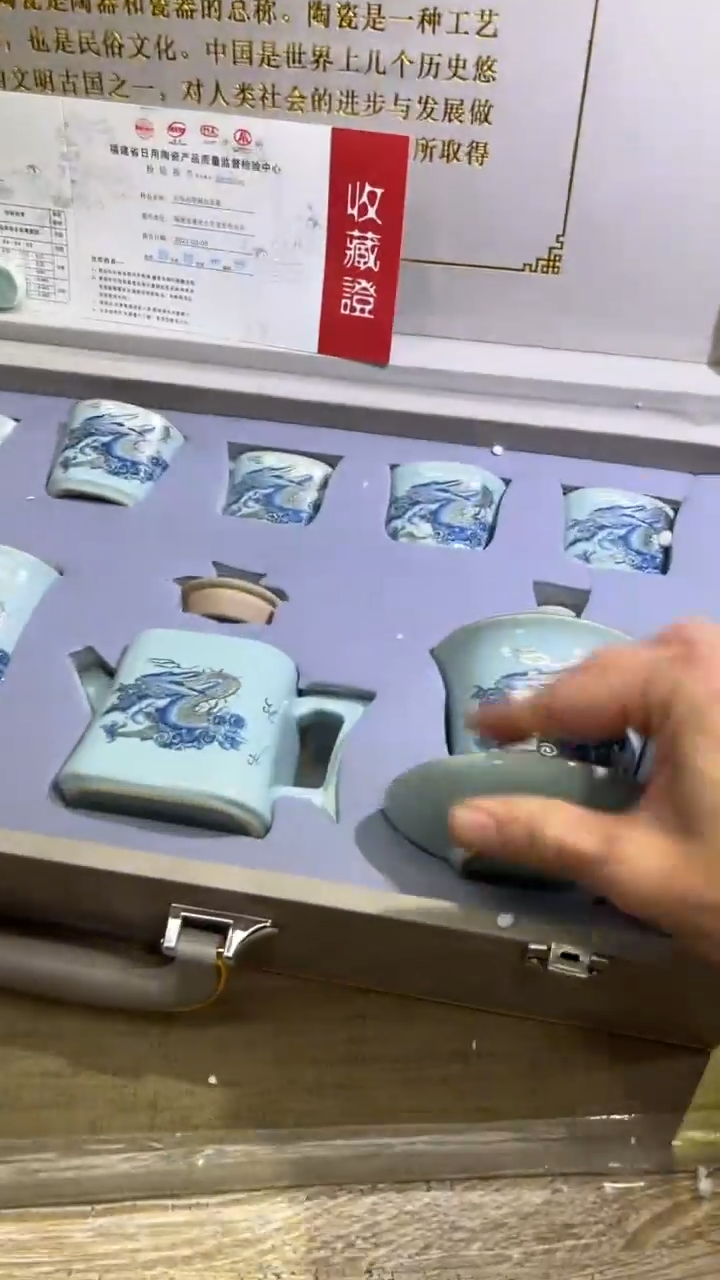 【闪购商品】其他其他其他其他其他