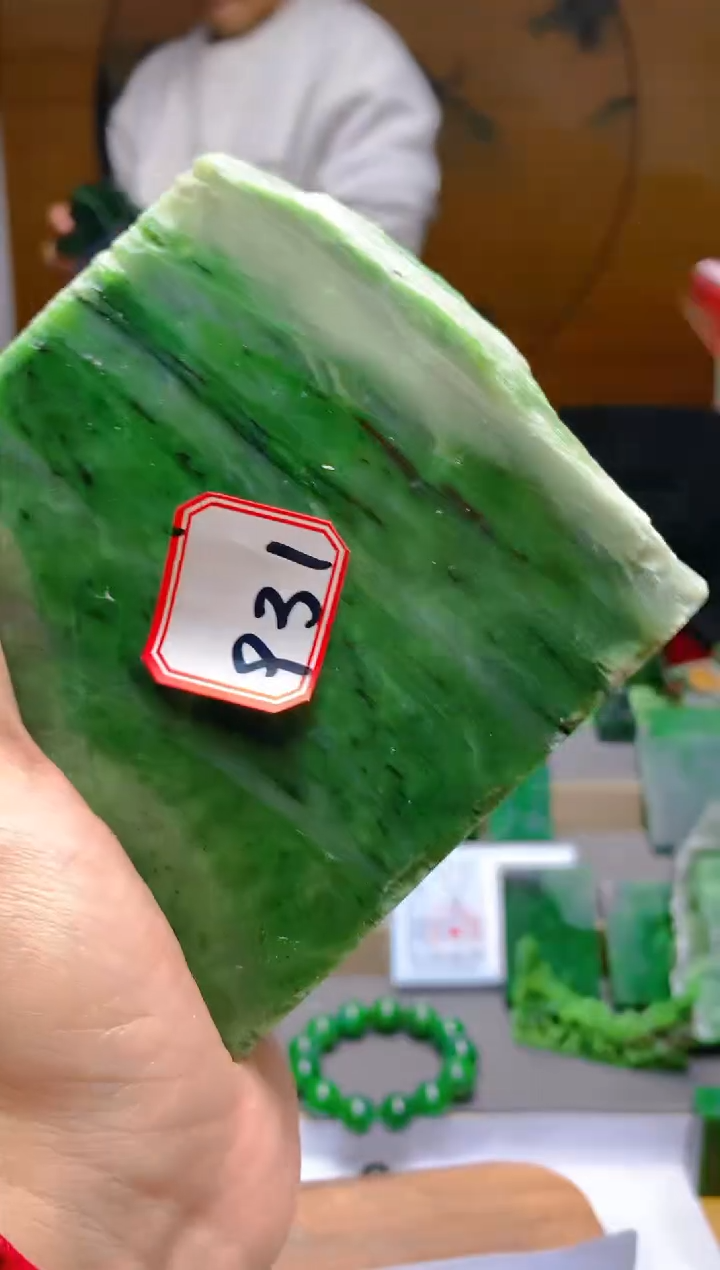 【闪购商品】和田玉（碧玉）珠宝半成品未镶嵌1