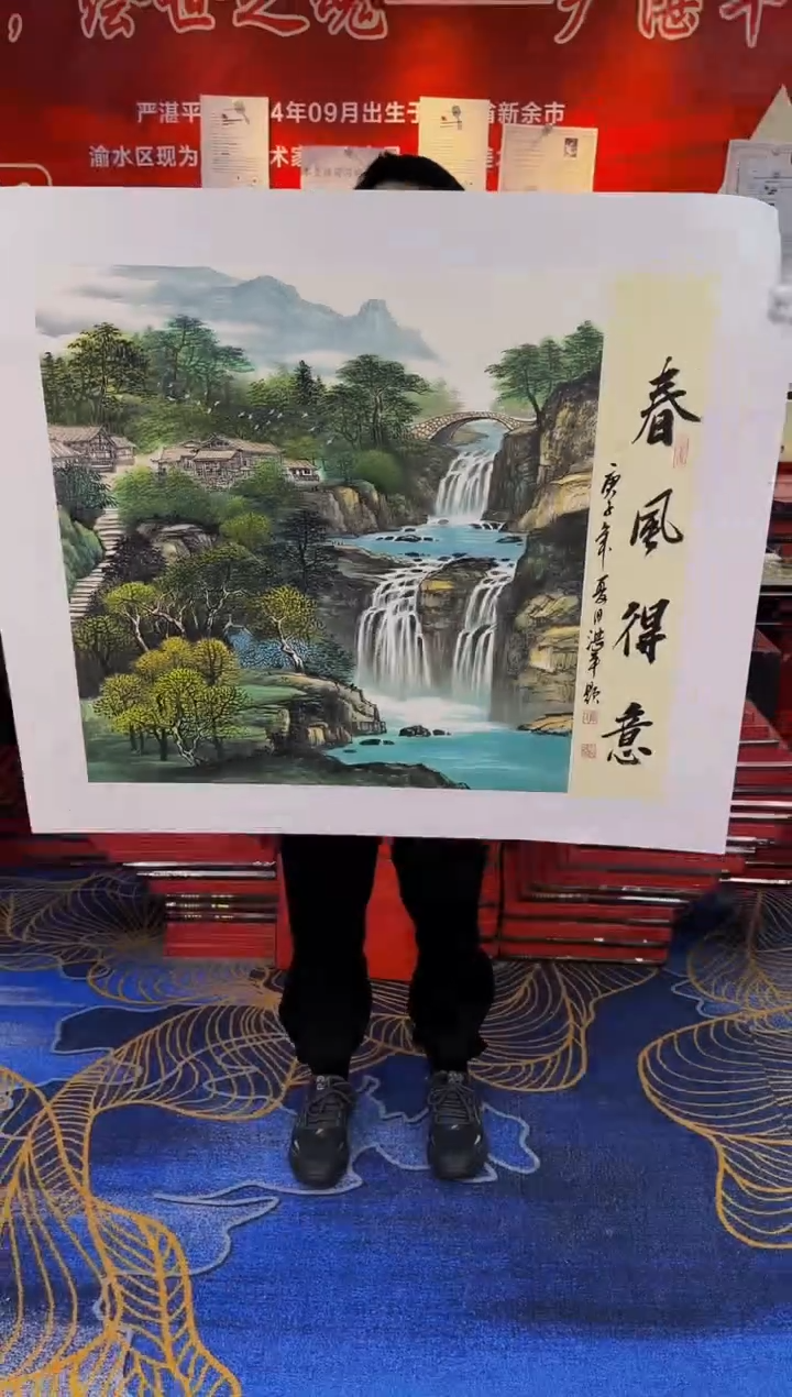 【闪购商品】国画多次多次画展作品获奖