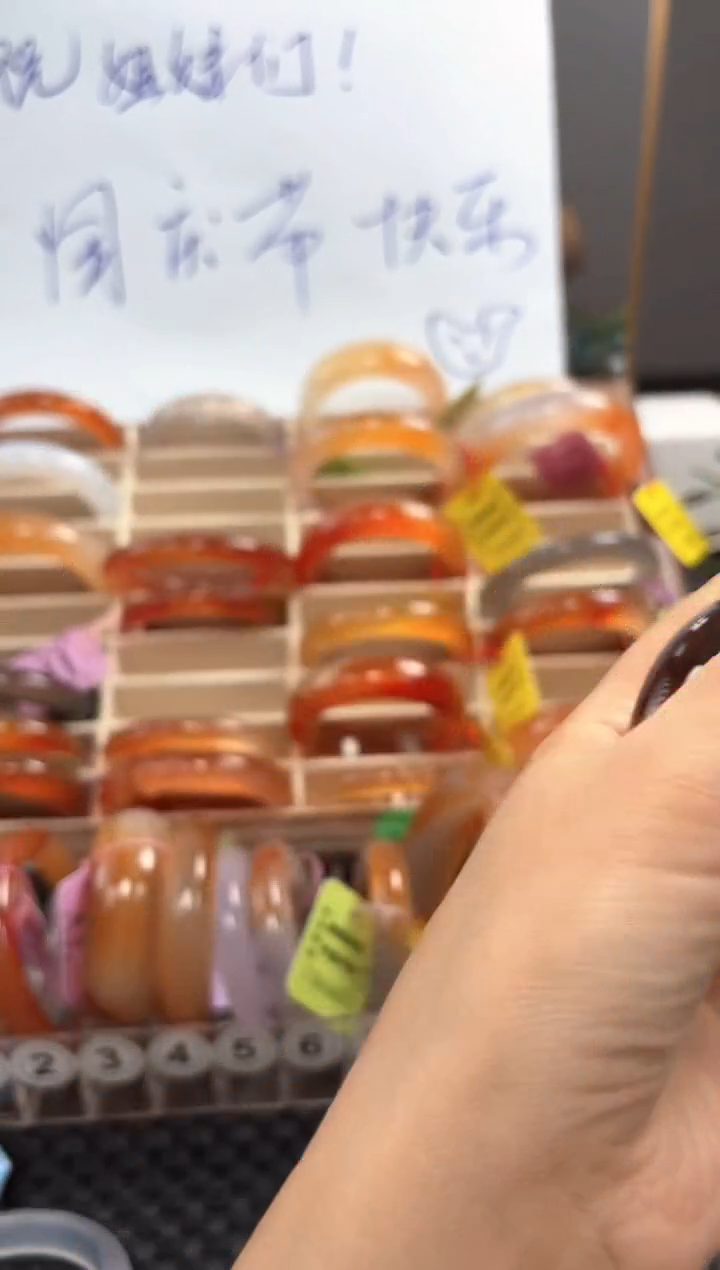 手镯玛瑙/玉髓未镶嵌憶**下m01