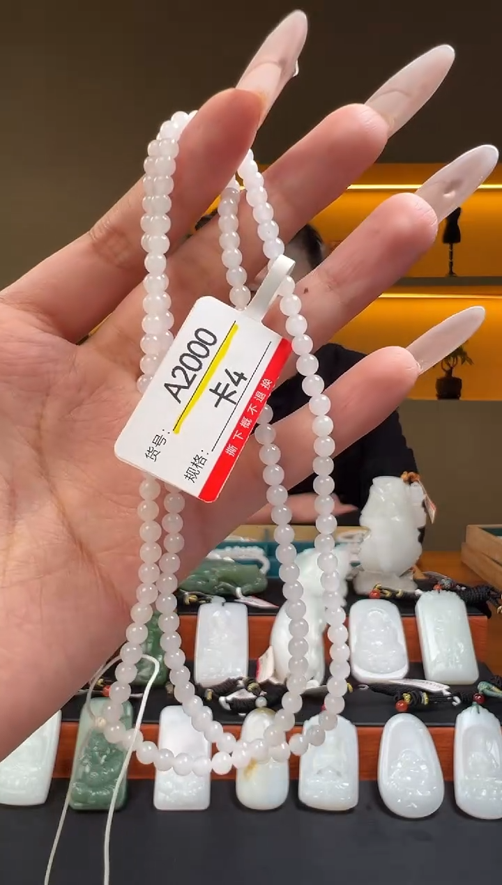 项链未镶嵌和田玉4