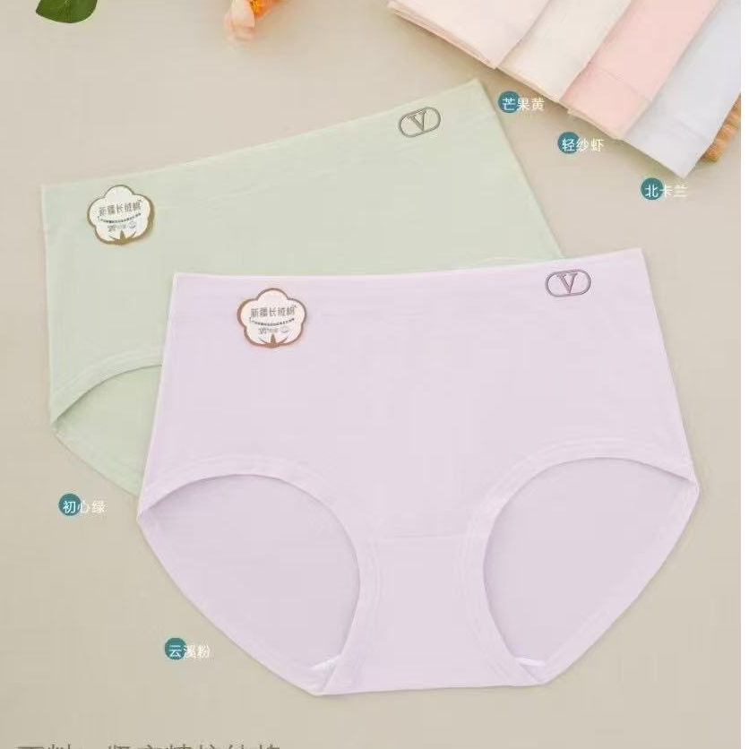 9015长绒棉女士舒适短裤【7条装】