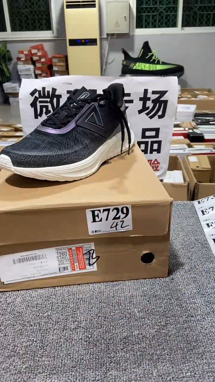 正品匹克库存休闲鞋42