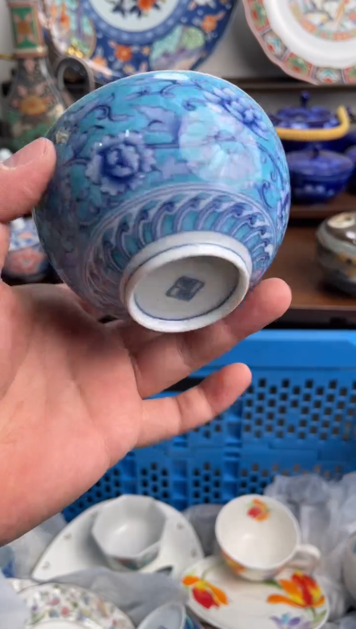 【闪购商品】瓷片471-G-2月8日满20包邮