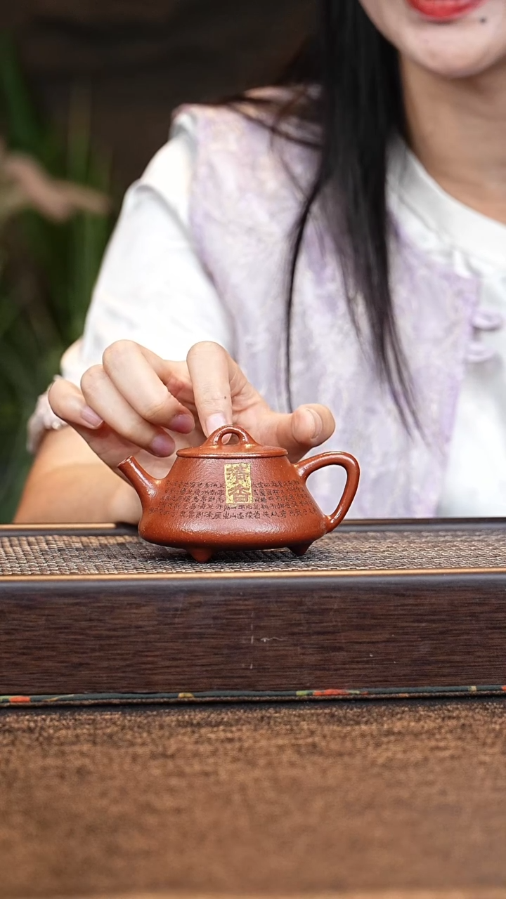 茶壶紫砂小鱼JGT平盖石瓢 红降坡 