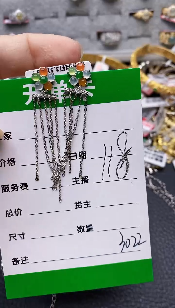 【闪购商品】翡翠戒指银S925镶嵌/3022