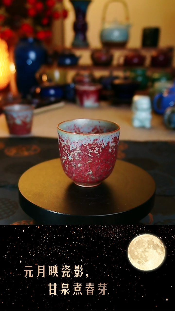 【闪购商品】陶源清舍A       152