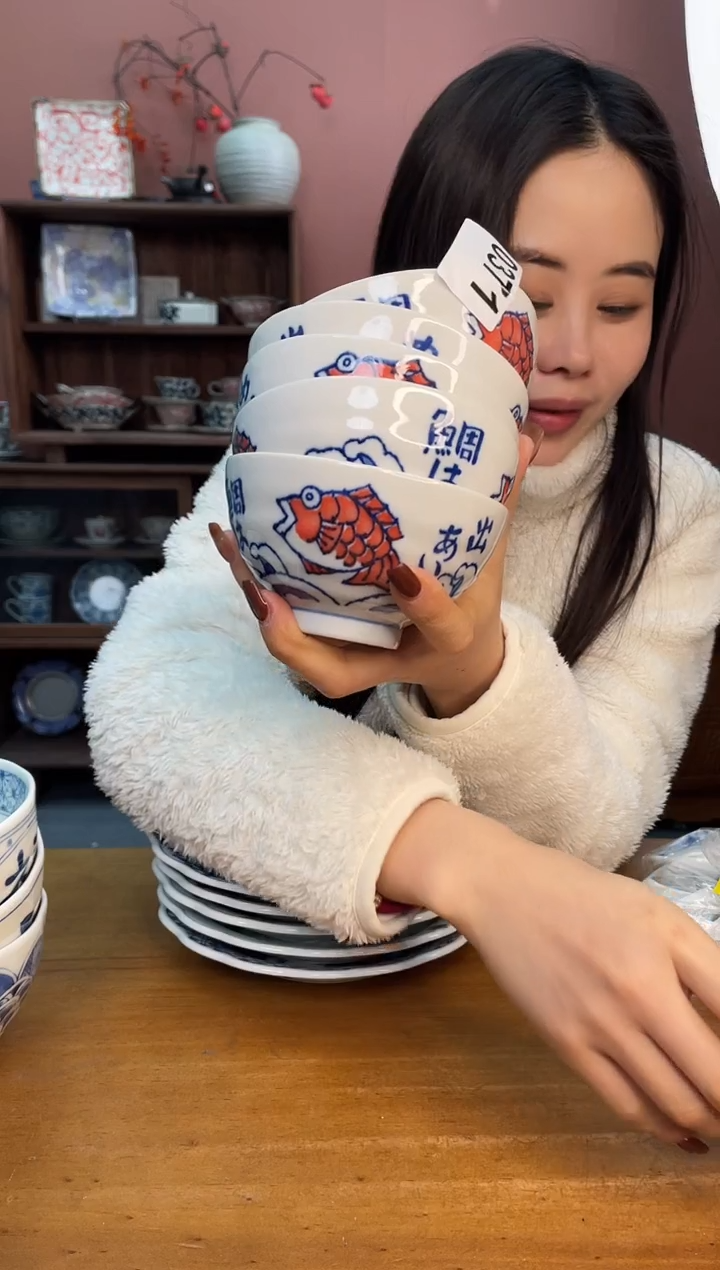 【闪购商品】瓷片           371号5只