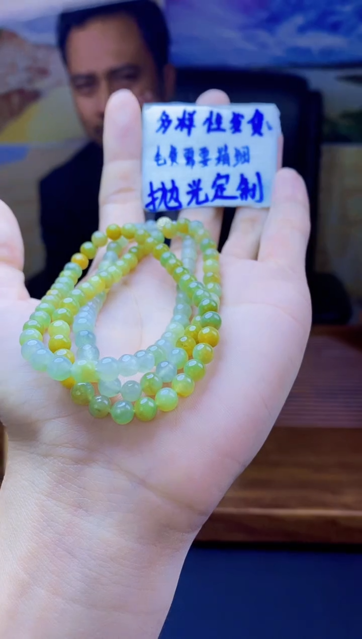 【闪购商品】定制翡翠未镶嵌天然缅料A货翡翠 多样性发货