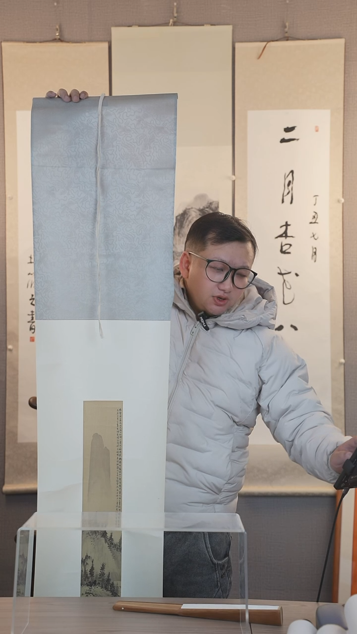 【闪购商品】书法陆老师  山水画  一平尺 立轴