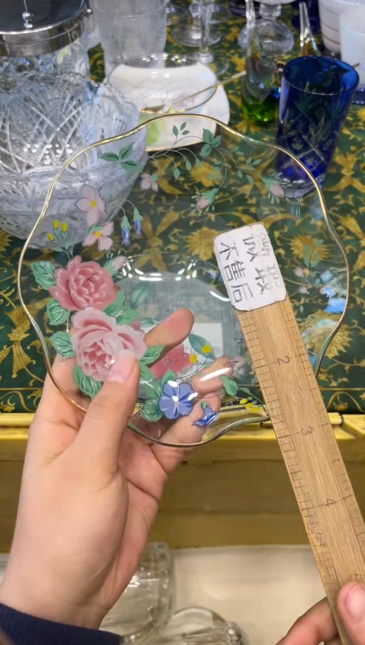 手工艺品玻璃兰**兰9337默认微瑕