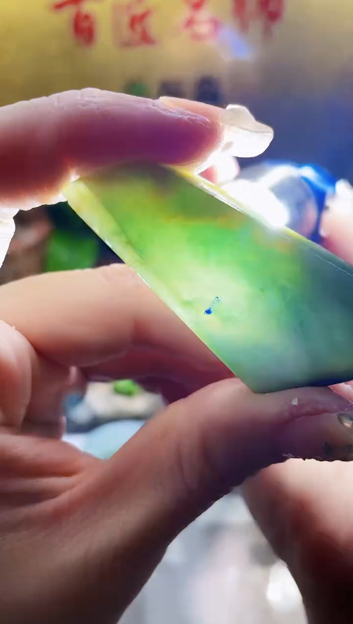 翡翠挂件未镶嵌小梦167