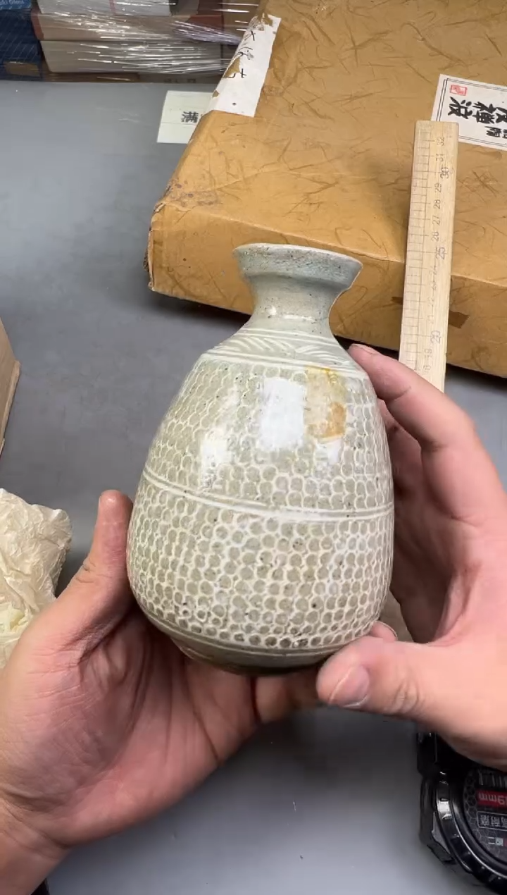 瓷片F***y084 号满30米包邮，碰瓷社感谢您的支持~
