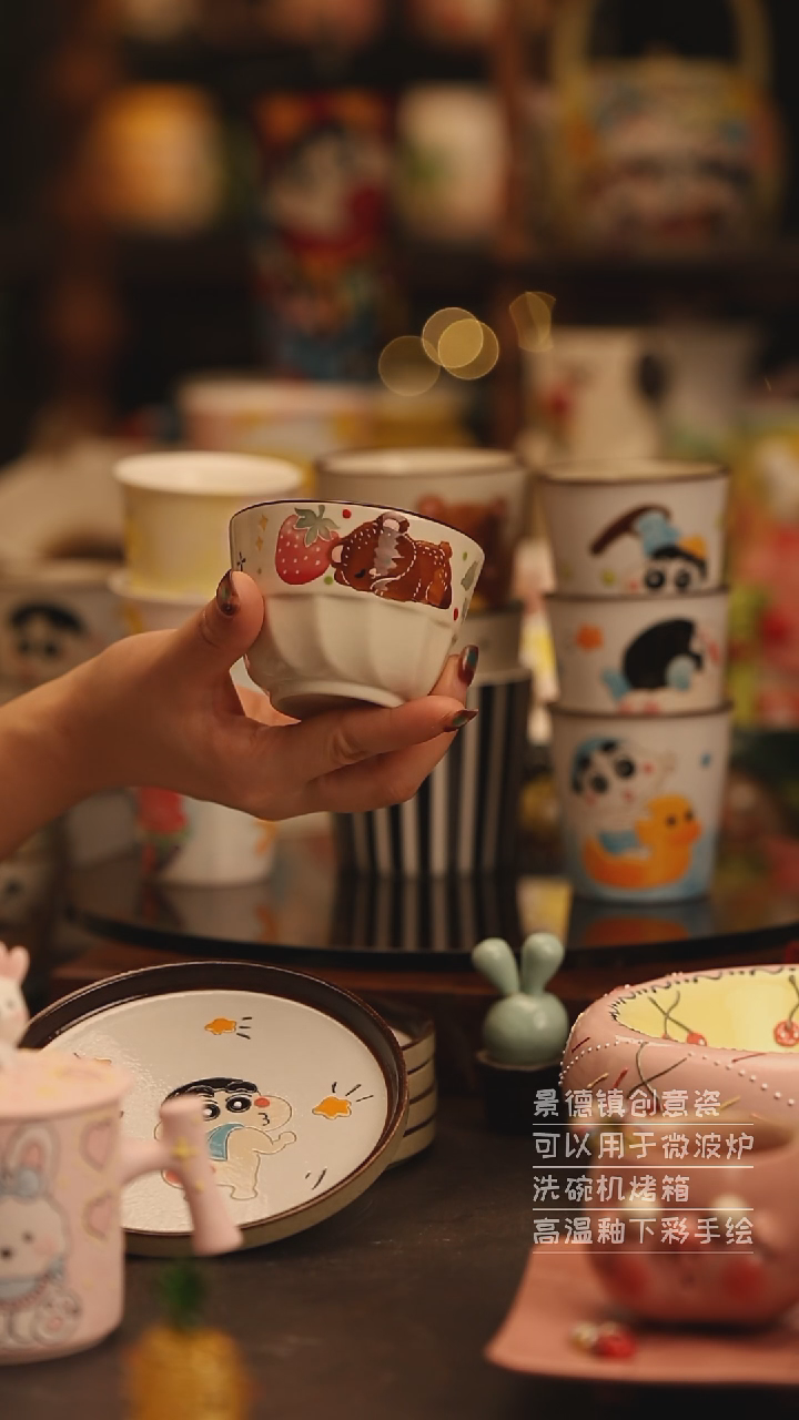 陶瓷景德镇可爱陶瓷釉下彩绘设计师款