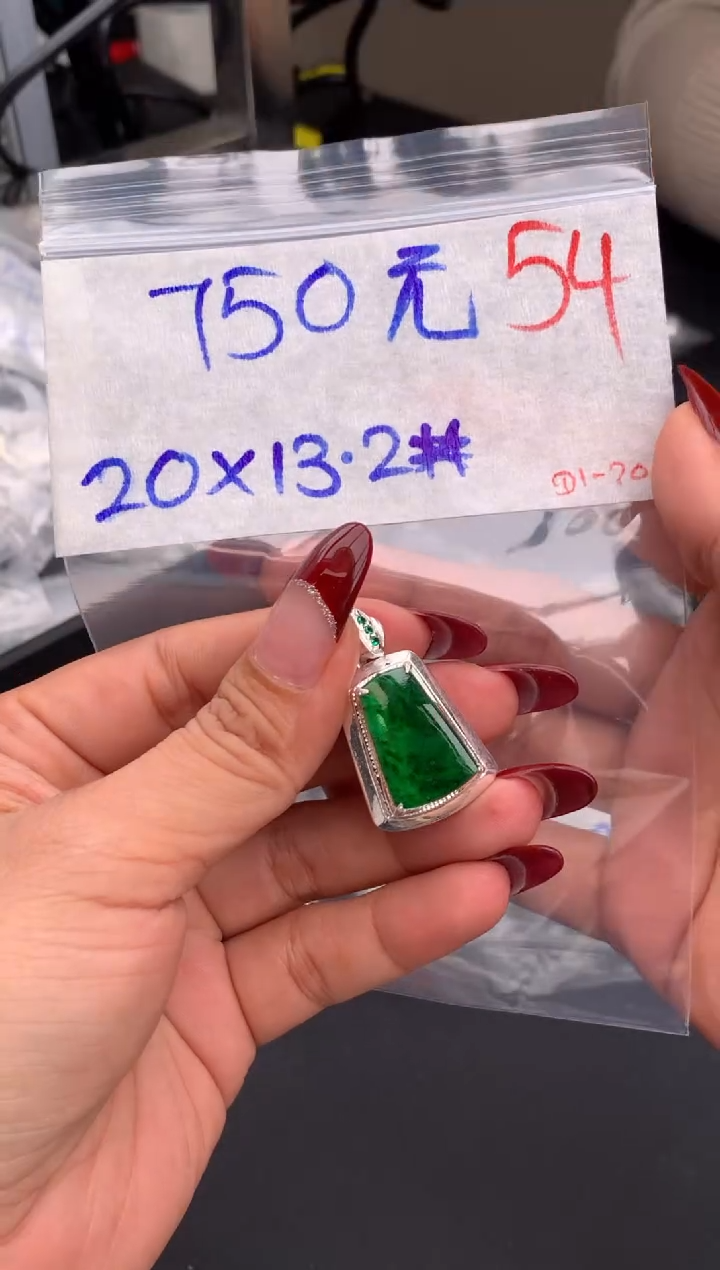 【闪购商品】定制翡翠未镶嵌毛货需精细抛光拍一发一