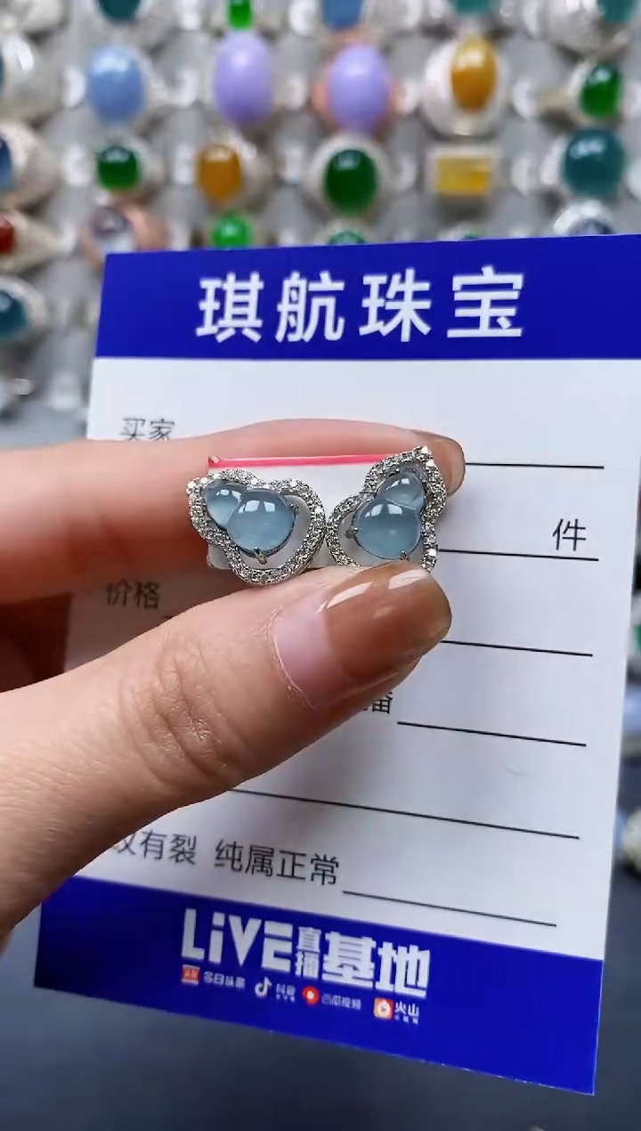【闪购商品】翡翠耳饰银S925镶嵌0109