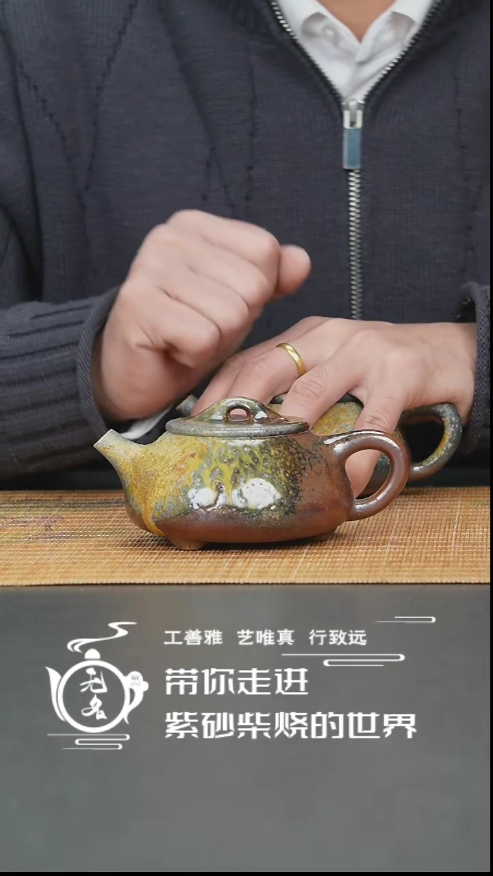 【闪购商品】紫砂茶壶紫砂壶壶壶壶壶壶