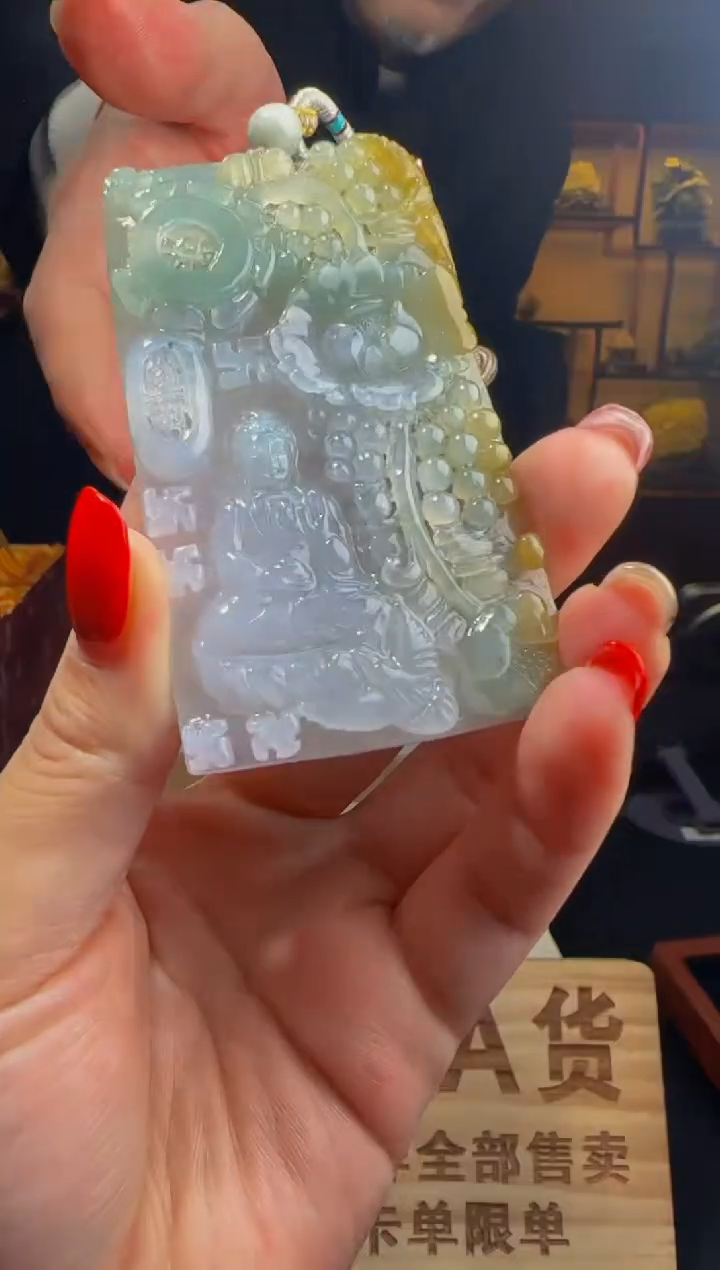 【闪购商品】定制翡翠未镶嵌ZB01696翡翠2