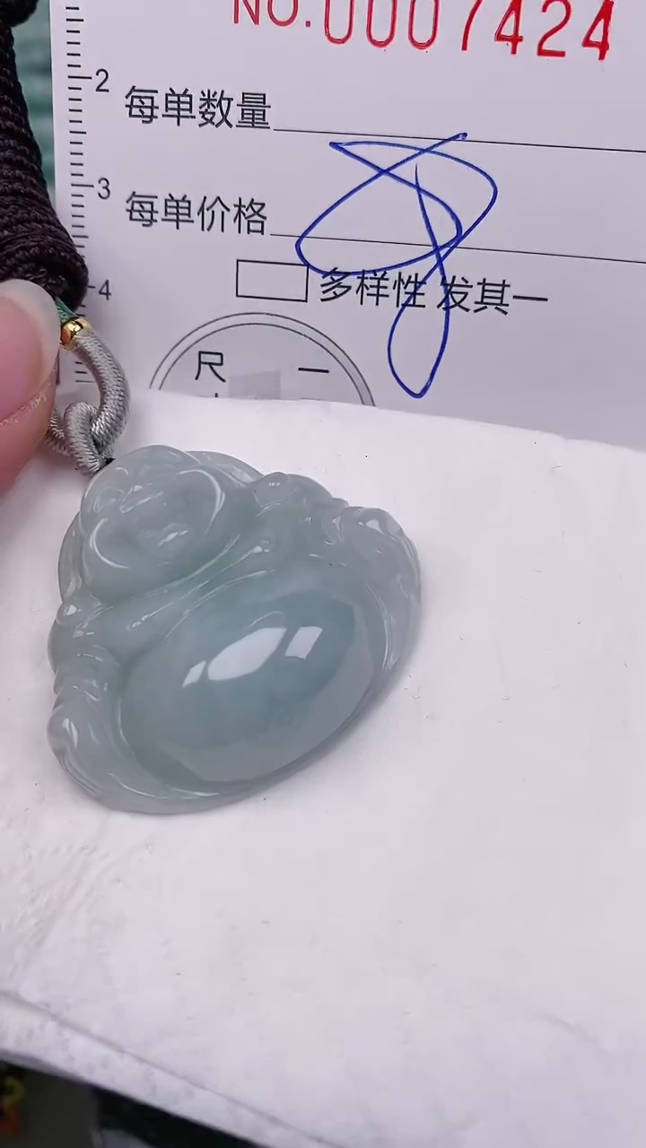 【闪购商品】翡翠颈饰未镶嵌00007424