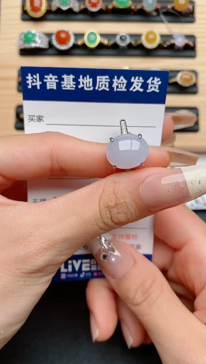 【闪购商品】翡翠戒指银S925镶嵌....