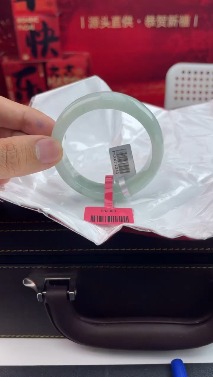 【闪购商品】翡翠手镯未镶嵌12翡翠手镯
