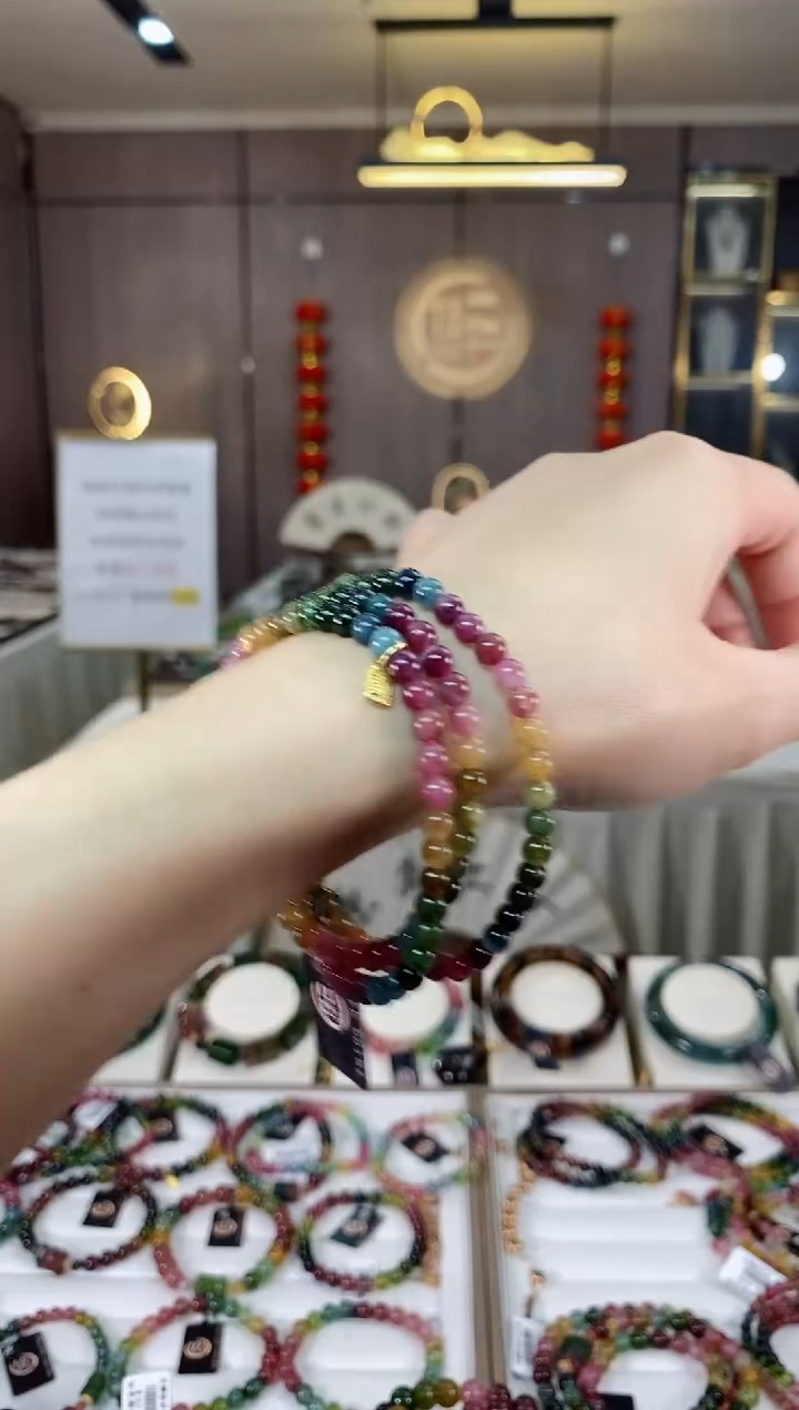 【闪购商品】碧玺三圈手串未镶嵌（多样性发一条）hon