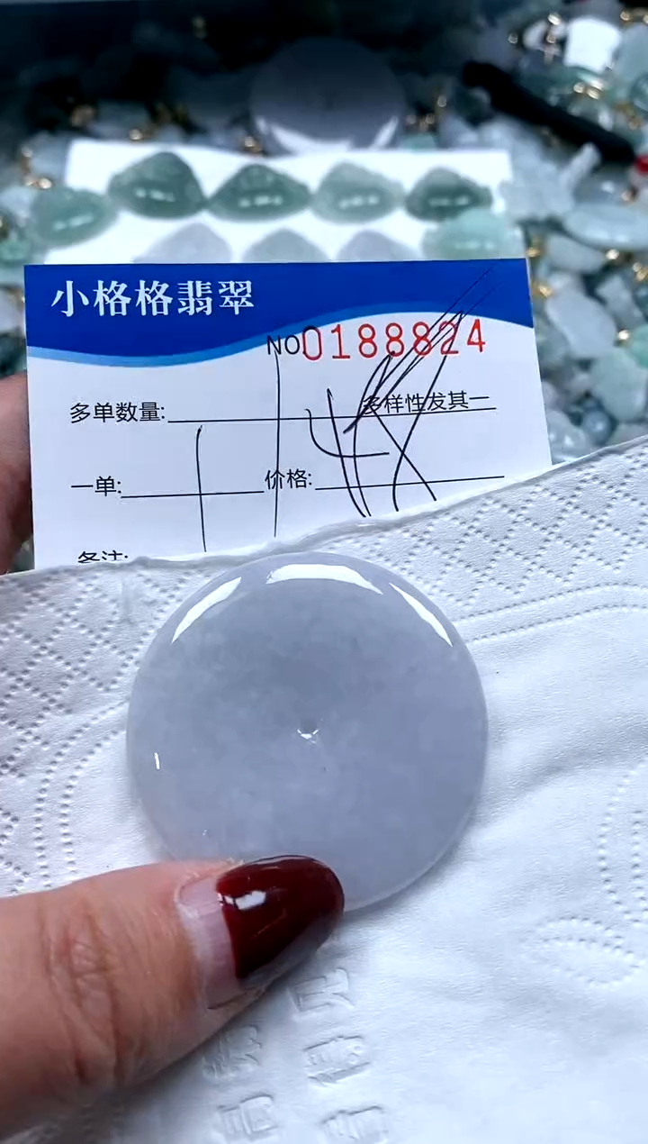 【闪购商品】翡翠颈饰未镶嵌闪购商品0188824