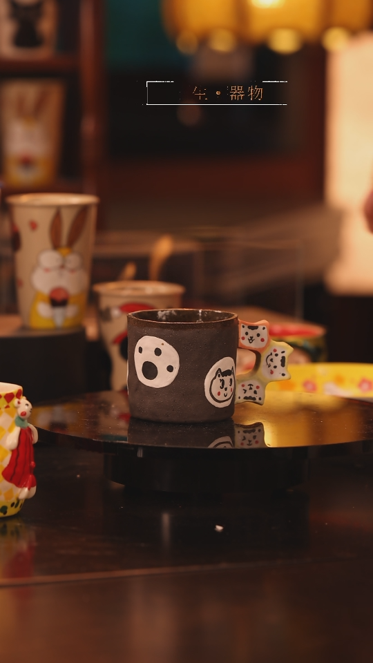 【闪购商品】景德镇可爱设计师款陶瓷