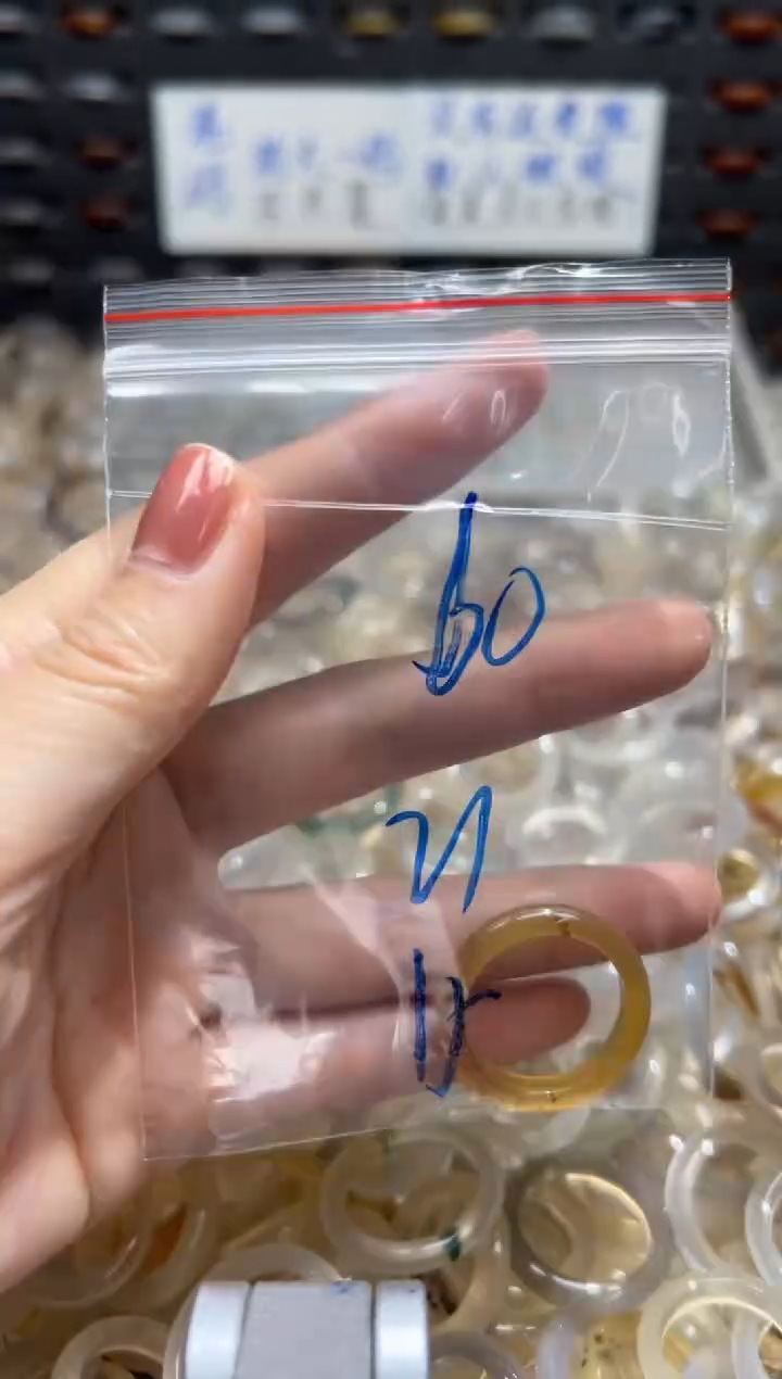 未镶嵌戒指玛瑙/玉髓60