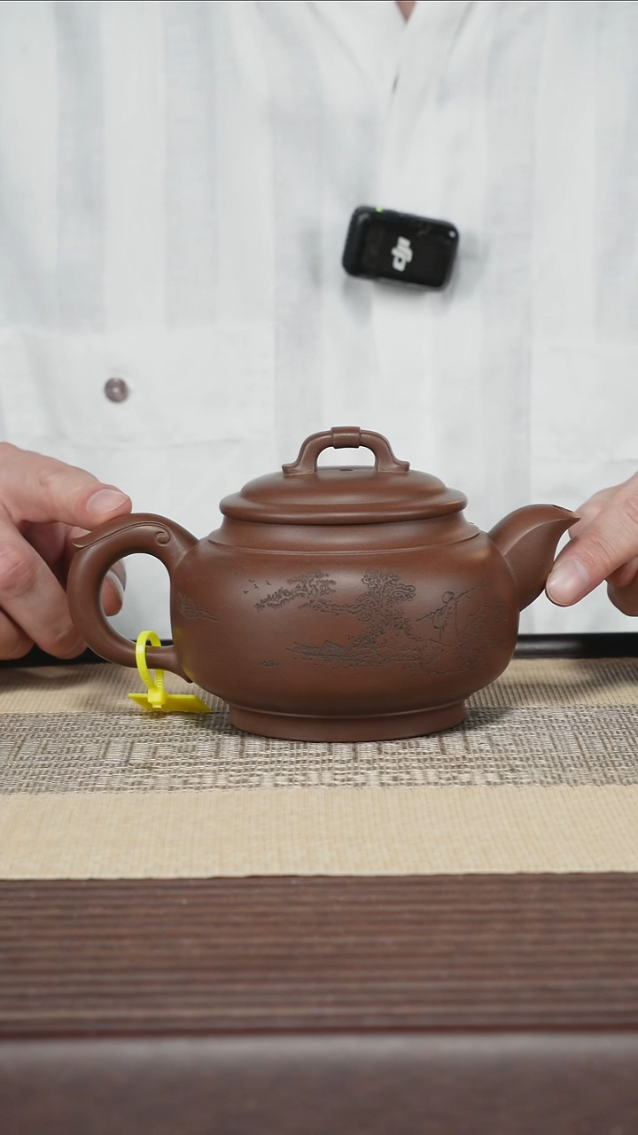 茶壶紫砂T360 某革泥 桥韵 460cc