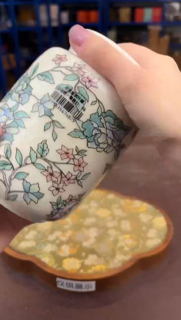 【闪购商品】嘉禾茶空间直播清仓福利1111111