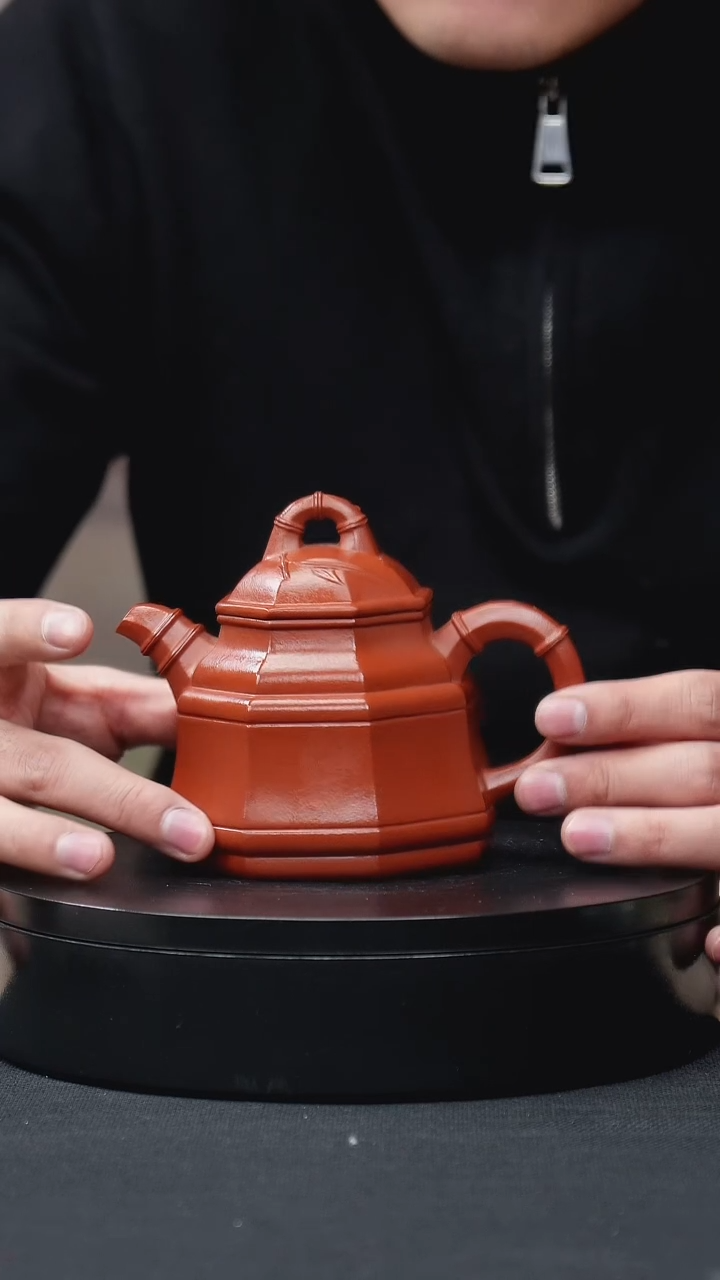 【闪购商品】紫砂茶壶龙山朱砂八方竹鼎