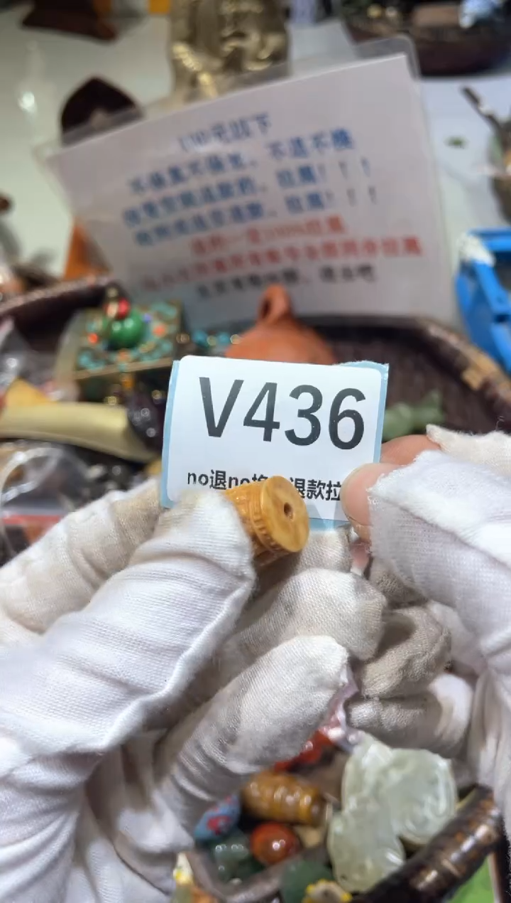 陶瓷L****国董璇直播链接火爆