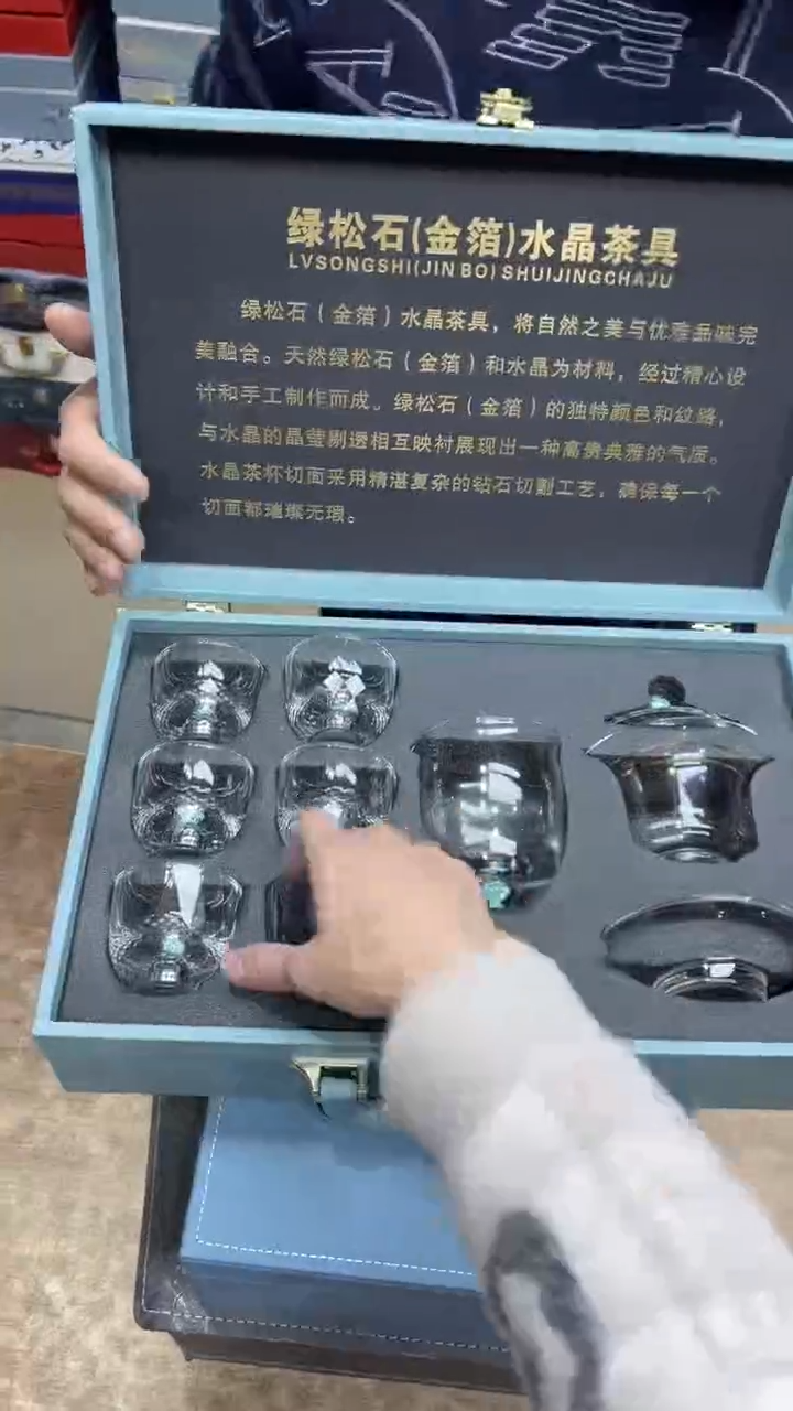 【闪购商品】其他其他其他其他其他