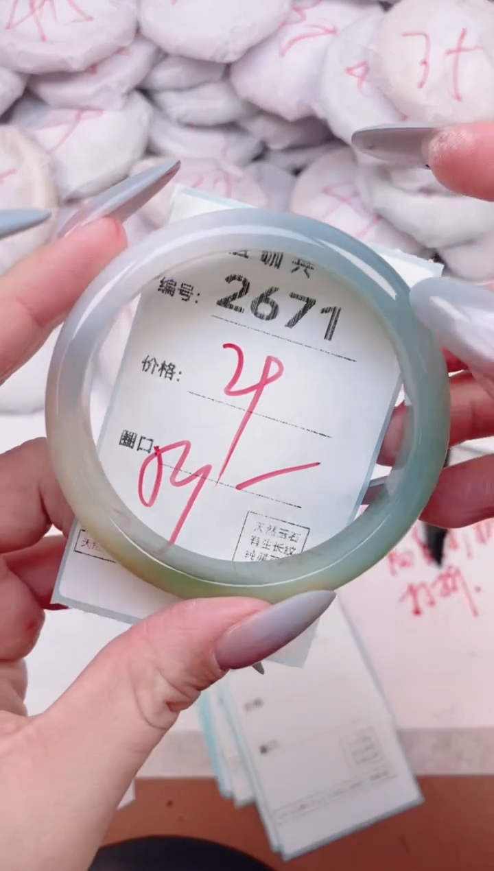 【闪购商品】玛瑙/玉髓手镯未镶嵌2671
