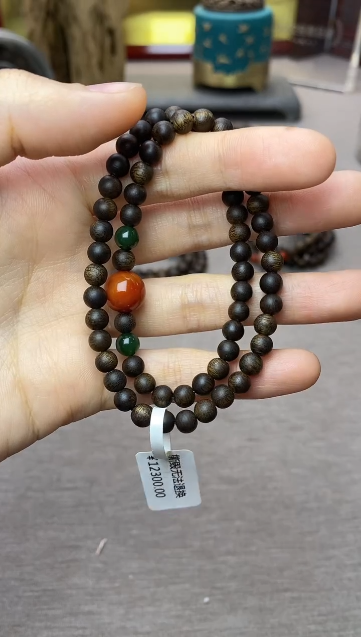 【闪购商品】沉香手串越南顺化紫棋糖结料0.5双圈沉水＋配饰