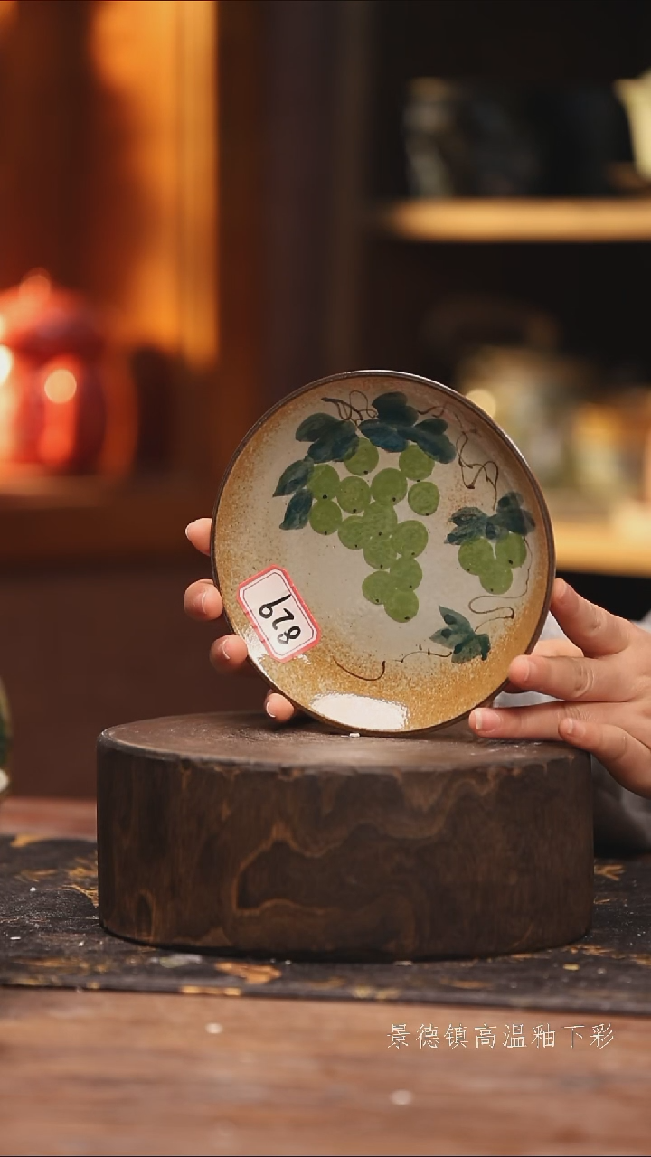 陶瓷景德镇高温釉下手绘陶瓷@L829@