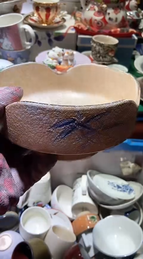 【闪购商品】瓷片6938667784613729740