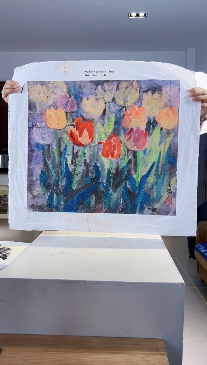 【闪购商品】版画耿玉琨限量作品亲签盖章版画S