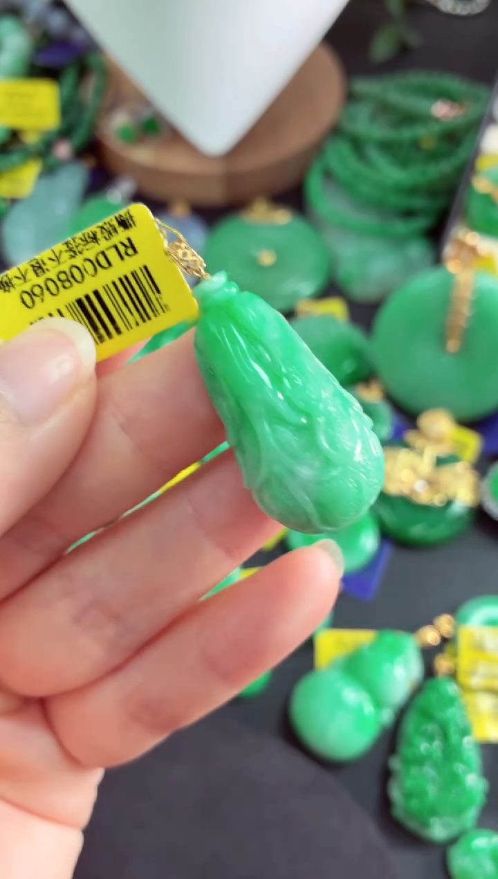 吊坠(不含链)18K金镶嵌翡翠挂件