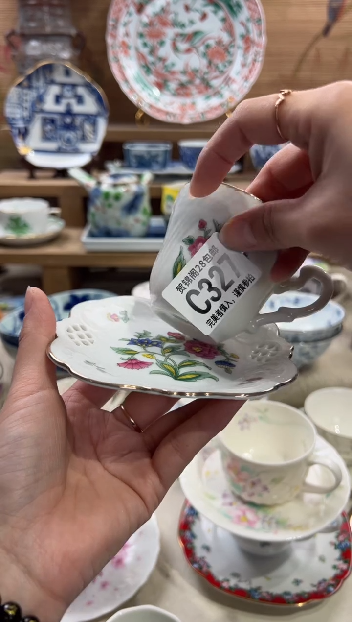 瓷片小**?       C327